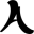 AKASHI